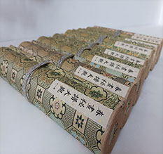 电白春画全集之春画秘谱大观-中国古代春宫绘画全集